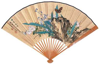 陆抑非 1945年作 花蝶图 成扇